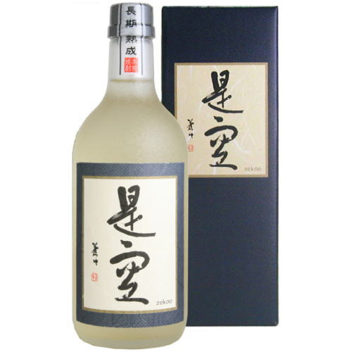 父の日 2024 焼酎 是空 長期熟成 37度 720ml麦焼酎 ぜくう 蒼田 そうでん 喜多屋 福岡県 焼酎 退職祝い お中元 御中元 お歳暮 御歳暮 お年賀 御年賀 母の日 父の日 ギフト プレゼント