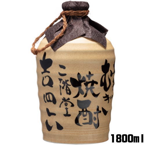 楽天ランキング1位 二階堂 吉四六 壺 25度 1800ml 6本 送料込み 麦焼酎 二階堂酒造 大分県 吉四六 きっちょむ 壷 つぼ ギフト プレゼント Szentendreibaptista Hu
