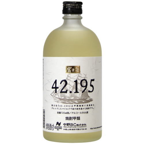 42.195 25度 720ml 富士白 中野BC和歌山県 麦焼酎 ふじしろ 42 195 42 195 ギフト プレゼント