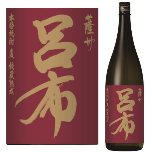 薩州 呂布 りょふ 麦 25度 1800ml 瓶麦焼酎 鹿児