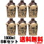 二階堂 吉四六 壺 25度 1800ml 6本送料無料 送料込み 麦焼酎 二階堂酒造 大分県 吉四六 きっちょむ 壷 つぼ ギフト プレゼント 43,780円