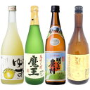 魔王 720ml 明るい農村 720ml 朝日 飛乃流 72...