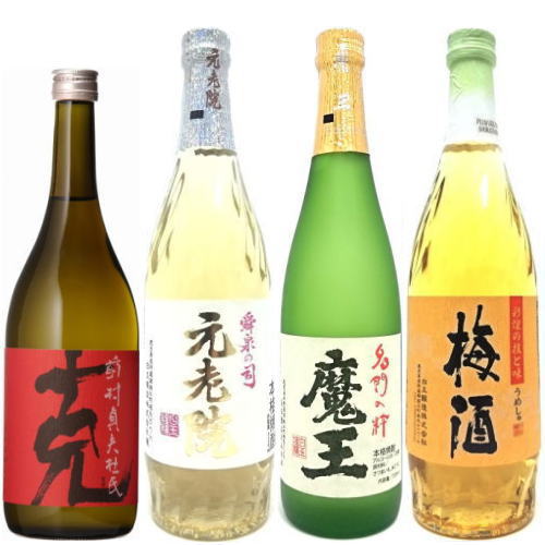 本格焼酎のギフト 魔王 720ml 克 元老院 さつまの梅酒 合計4本セット飲み比べ 飲み比べセット 魔王 正価 福袋 焼酎 白玉醸造 お買い物マラソン 店内最大ポイント10倍