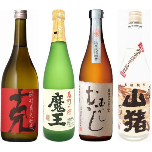 芋焼酎 魔王720ml 克 山猪 むかしむかし 合計4本セット【魔王】【正価】【福袋】【飲み比べ】【セット】【芋焼酎】【白玉醸造】 お買い物マラソン 店内最大ポイント10倍