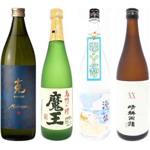 芋焼酎 魔王 720ml 克 無手勝流 海柴 晴耕雨読 XX 合計4本セットおすすめ 飲み比べセット 白玉醸造 魔王セット 魔王720mlセット 芋焼酎 飲み比べ お買い物マラソン 店内最大ポイント10倍