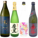 商品画像3