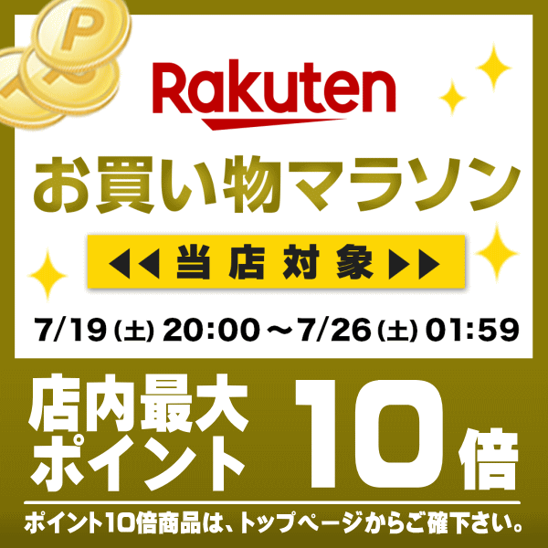 ＼マラソン期間中 店内最大ポイント10倍／ パンク IPA 瓶 334ml 18本セット 復刻ラベル 送料無料 送料込み クラフトビール 海外ビール ブリュードッグ BREW DOG PUNK IPA スコットランド
