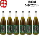 \マラソン期間中 店内最大ポイント10倍/ 【リニューアル】緑茶の梅酒 12度 1800ml 6本セット 緑茶梅酒 梅酒 紀州 南高梅 緑茶 中野BC 和歌山県 ギフト プレゼント