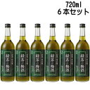 \お買い物マラソン期間中 店内最大ポイント10倍/ 【リニューアル】緑茶の梅酒 12度 720ml 6本セット 緑茶梅酒 梅酒 紀州 南高梅 緑茶 中野BC 和...
