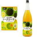 【リニューアル】紀州の梅酒とシークワーサー 12度 1800ml 紀州のシークァーサー梅酒 シークワーサー 梅酒 紀州 紀州梅酒 カクテル梅酒 中野BC 和歌山...