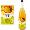 \お買い物マラソン期間中 店内最大ポイント10倍/ 【リニューアル】紀州の梅酒とゆず 12度 1800ml 紀州のゆず梅酒 柚子 梅酒 紀州 紀州梅酒 カクテル...