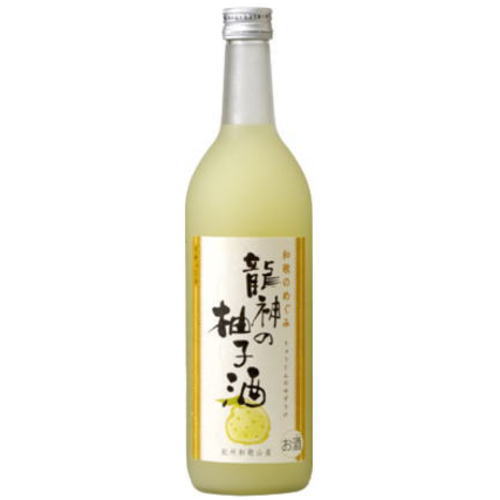 【ゆず酒】和歌のめぐみ 龍神の柚子酒 720ml【リキュール】【紀州】【ゆず酒】【ゆず】【柚子】【和歌山】【世界一統】【ギフト】【プレゼント】【和歌の恵み】