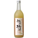 和歌のめぐみ 桃山の桃酒 世界一統 720ml【もも酒】【リキュール】【紀州】【もも】【桃】【世界一統】【和歌山県】【ギフト】【プレゼント】【和歌の恵み】 お買い物マラソン 店内最大ポイント10倍