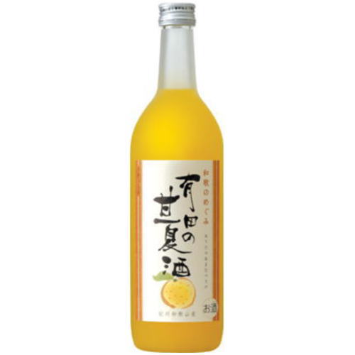 和歌のめぐみ 有田の甘夏酒 720ml【梅酒】【和リキュール】【紀州】【甘夏】【あまなつ】【和歌山】【世界一統】【母の日】【ギフト】【プレゼント】