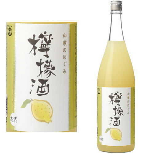 和歌のめぐみ 檸檬酒 1800ml【リキュ