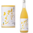 梅乃宿 あらごしパイン 1800ml 2025年 リキュール うめのやど 梅の宿 パイン パイン酒 パイナップル酒 パインアップル 奈良県 梅乃宿酒造 ギフト ...