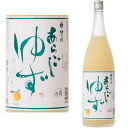 【期間限定送料無料】 梅乃宿 ゆず 1800ml × 3本はこちらから 【送料無料】 梅乃宿 リキュール飲み比べセット 1800ml × 3本はこちら 内容量 1800ml アルコール分 8度 ベース 日本酒 原材料 ゆず（国産） 醸造アルコール 日本酒、糖類 製造元 梅乃宿酒造/奈良県 保存方法 ※開封後は冷蔵庫へ 商品説明 全国から厳選した国産ゆず果汁を使用し、梅乃宿の日本酒とブレンドしたゆず特有の爽やかな風味と酸味が感じられる贅沢なゆず酒です。 ゆずの品種や産地によって毎年異なる果汁の風味を見極め、バランスがとれるように配合を調整しています。 使用している果汁は1800mLで約20個分、720mLあたりゆず約8個分。 梅乃宿の日本酒をブレンドすることで、アルコール感とゆずの酸味や苦味を和らげ、果実感をより感じやすく、口当たりのよいリキュールに仕上げました。 ロックまたは炭酸割がおすすめです。梅乃宿　梅酒　リキュール ゆず酒 あらごし りんご あらごしクールゆず フルータス マンゴー 梅乃宿の梅酒 白 あらごし 梅酒 あらごし みかん あらごしジンジャー フルータス ブラッドオレンジ 梅乃宿の梅酒 黒 あらごし もも あらごし れもん あらごしみっく酒 ブロッサム ストロベリー 　 送料無料！　梅乃宿 リキュール 選べる 1800ml 3本セット / 6本セット 送料無料！　梅乃宿 リキュール 選べる 720ml 3本セット / 6本セット / 12本セット 数量限定！ クールゆずと選べるリキュール 1800ml 3本セット / 6本セット 数量限定！ クールゆずと選べるリキュール 720ml 6本セット / 12本セット