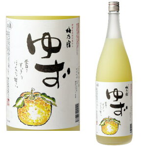 【ゆず酒】 梅乃宿 ゆず酒 8度 1800ml【リキュール】【うめのやど】【梅の宿】【奈良県】【梅乃宿酒造】【ギフト】【プレゼント】 お買い物マラソン 店内最大ポイント10倍