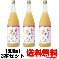 https://thumbnail.image.rakuten.co.jp/@0_mall/kishuuitibanya/cabinet/umeshu/us-100-2.jpg