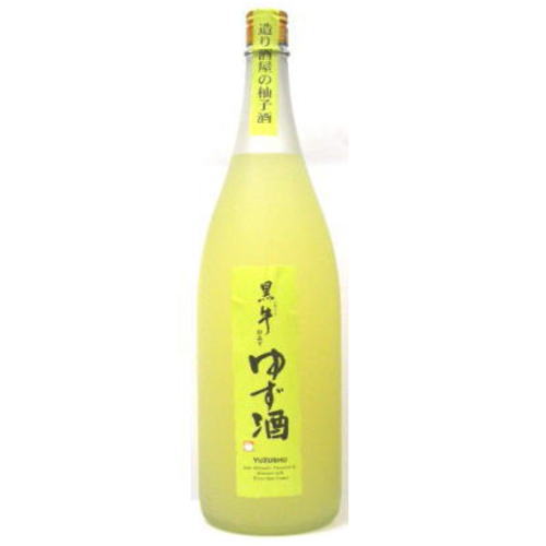 黒牛仕立て ゆず酒 名手酒造店 1800ml【黒牛のゆず酒】【黒牛 ゆず】【黒牛 柚子酒】【ギフト】【プレゼント】