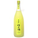 内容量 1800ml アルコール分 10.5度 原材料 清酒・糖類・醸造アルコール・柚子果汁 ベース清酒製造 名手酒造店/和歌山県 保存方法 直射日光・光を避けて下さい。 商品説明 純米酒「黒牛」で有名な名手酒造による黒牛仕立てゆず梅酒！ 和歌山県産柚子果汁を、甲類焼酎と純米酒黒牛の原酒にブレンドし、オリジナルな製法と発想で、さわやかな香り・酸味と、まろやかな味わいのバランスをとっています。 アルコール控えめで軽快な味わいです。名手酒造店　商品 黒牛 純米酒 黒牛 しぼりたて 黒牛 梅酒 黒牛 純米吟醸 / 碧山 黒牛 純米 生原酒 黒牛 ゆず酒 黒牛 環山 黒牛 あきあがり 黒牛 とろとろ梅酒