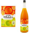 \お買い物マラソン期間中 店内最大ポイント10倍/ 【リニューアル】紀州の梅酒と完熟みかん 12度 1800ml 完熟みかん梅酒 みかん 梅酒 紀州 紀州梅酒 ...