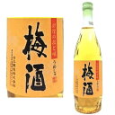 \お買い物マラソン期間中 店内最大ポイント10倍/ さつまの梅酒 梅酒 白玉醸造 14度 720mlギフト プレゼント