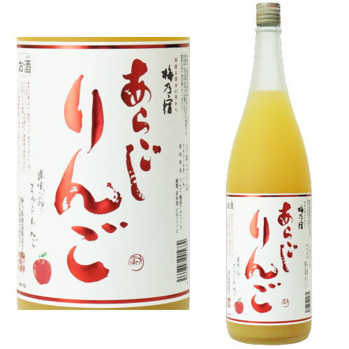 梅乃宿 あらごし りんご 1800ml【リキュール】【梅の宿