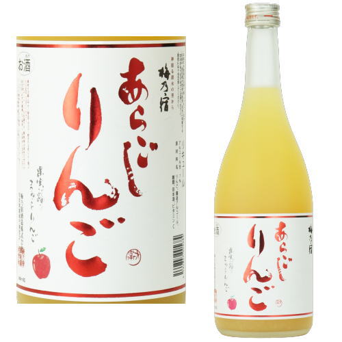 梅乃宿 あらごし りんご 720ml【リキュール】【梅の宿】【りんご酒】【りんごのお酒】【うめのやど】【梅乃宿酒造】【奈良県】【ギフト】【プレゼント】