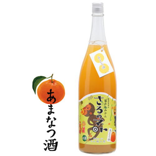 内容量 1800ml アルコール分 8度 原材料 甘夏果汁・清酒・醸造アルコール・糖類 製造元 世界一統 / 和歌山県 販売元 株式会社　酒のかまくら / 和歌山県 保存方法 直射日光・光を避けて下さい。開封後は冷蔵庫へ。 商品説明 甘夏は、名前の通り甘い夏みかんです。 スッキリとした甘みと程良い酸味、ほのかな苦みが味わえる甘夏。 その果汁の特徴をそのままに甘夏酒に仕上げました。 さわやかな酸っぱさとほのかな甘み、 後味すっきりで甘いだけでは物足りない方におススメです。紀州 柑々屋 さるのマト シリーズ みかん酒 果汁搾り あまなつ酒 ゆず酒 じゃばら酒 みかん酒 丸ごと搾り はっさく酒 はるみ酒 有田みかんの甘酒 きよみ酒 しらぬいみかん酒 すだち酒 　