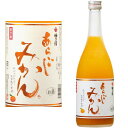 【みかん酒】梅乃宿 あらごしみかん酒 梅乃宿酒造 7度 720ml【リキュール】【うめのやど】【梅の宿】【奈良県】【梅乃宿酒造】【ギフト】【プレゼント】