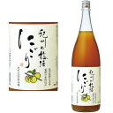 楽天紀州いちばん屋楽天市場店紀州の梅酒 にごり 12度 1800ml 中田食品 なかた食品 和歌山県 紀州 梅酒 にごり梅酒 ギフト プレゼント