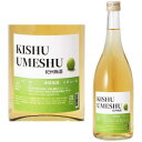 KISHU UMESHU 10x 720ml~ IB IB~ BC a̎R Mtg v[g