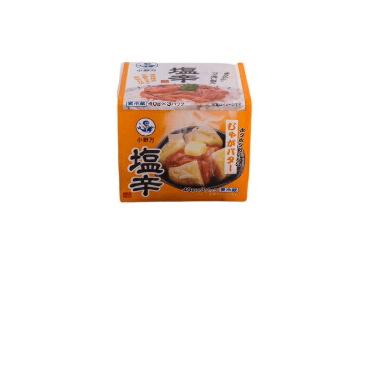 小野万 いか塩辛 40g×3P 6個セット 《冷凍》