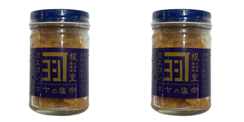 カネヨシ水産 ほや塩辛 120g 2個セット《冷凍》