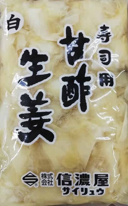 信濃屋 寿司用がり甘酢生姜 800g