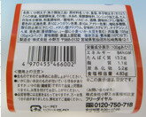 ��������������������35g��3Ϣ�ѥå���6�ĥ��å�