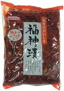 山本食品工業 福神漬 1kg