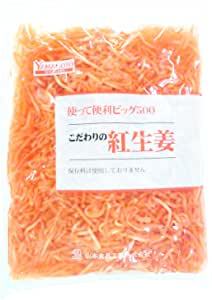 山本食品工業 こだわりの紅生姜 500g