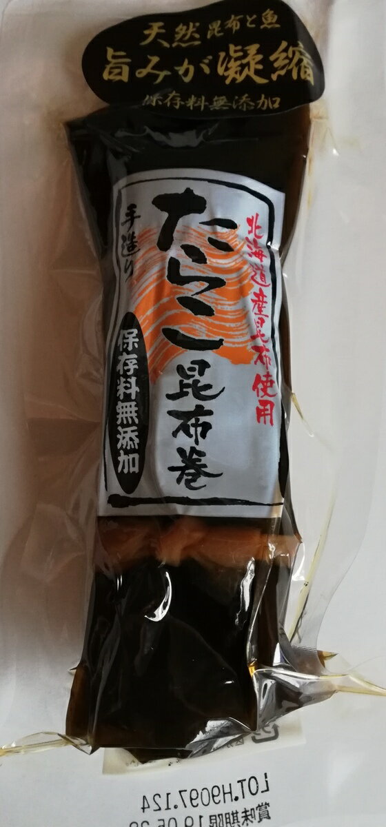 ��¤���̣ �������餳���۴�