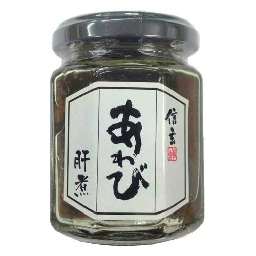 あわび肝煮