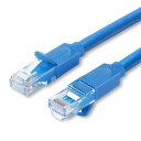 LANケーブル 0.5m 1m 1.5m 2m 3m 5m 10m 15m 20m 企業用 CAT6 ランケーブル 家庭用 サーバー インターネット ケーブル パソコン用 業務用 ゲーム オンライン カーペット ツメ折れ防止 zoom テレワーク