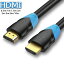 HDMI ֥ ϥԡ 4K ž10m 8m 5m 3m 2m 0.5m 1m 1.5m HDMI 2.0 28AWGƼƳ 4K HDMI ʼ ° ʼHDMI֥ 륳ͥ ͥå AV֥ ARC 4K 2160P եHD 1080p 3D Xbox PS3 PS4 PS5