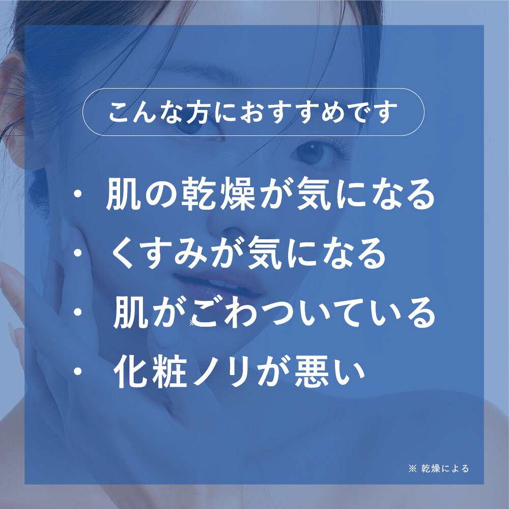 ＼定価の66%OFF／ KISOCARE さっぱり保湿4点セット キソ セット フェイスパック フ...