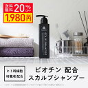 【クーポンご利用で20％OFF】NIZEON ビ