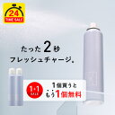 【24時間タイムセール 1本買うと1本無料!】レビュー投稿でパックプレゼント KISO CARE ガラクトミセス培養液 ヒト幹細胞培養液エキス 配合 ミスト化粧水 キソ フェイシャルデイミスト GA 150g ナイアシンアミド パンテノール セラミド ヒアルロン酸 ビタミンC CICA 送料無料