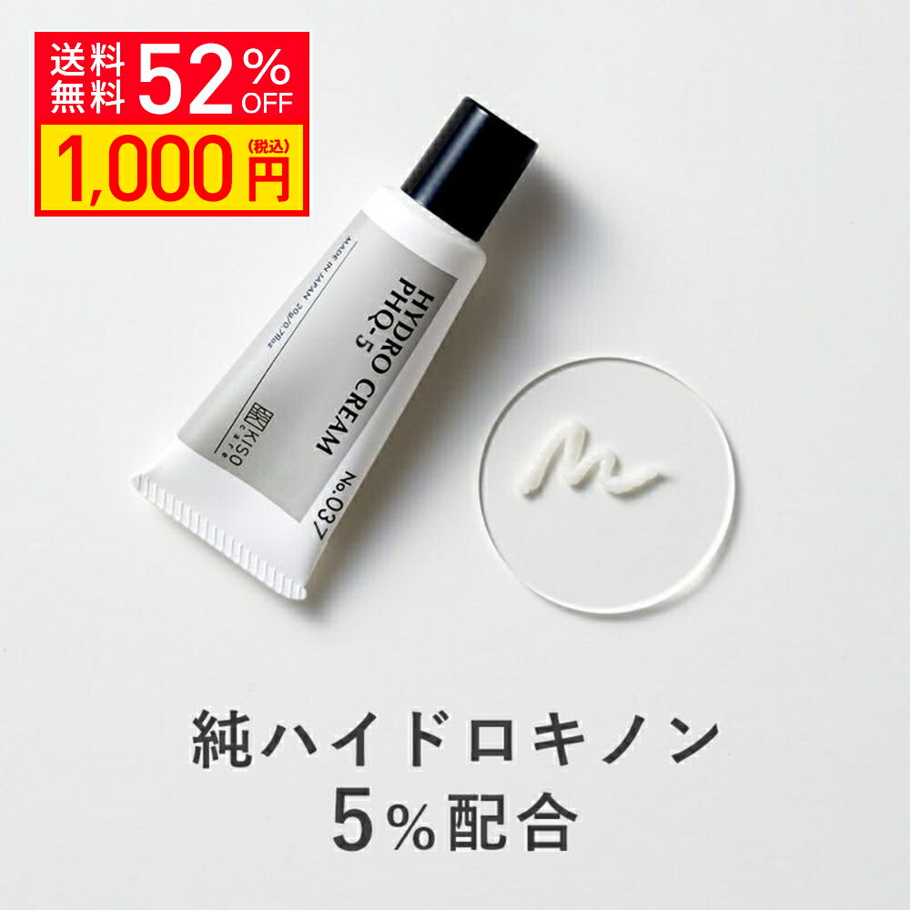【特別SALE 52％OFF】《レビュー投稿�