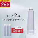 【26%OFF】KISO CARE ガラクトミセス培養液 ヒト幹細胞培養液エキス 配合 ミスト化粧水 キソ フェイシャルデイミスト GA 150g 3本セット ナイアシンアミド パンテノール セラミド ヒアルロン酸 ビタミンC CICA シカ 毛穴 保湿 化粧水スプレー 送料無料