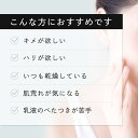 【クーポンご利用で31％OFF】KISO CARE ヒト型セラミド 原液 5％配合 乳液 キソ ヒトミドミルク V 40g 国産 セラミドミルク ティーツリー ツボクサエキス CICA ヒアルロン酸 アミノ酸 プロテオグリカン セラミド乳液 セラミド原液 ナノエマルジョン 乾燥肌 送料無料 3