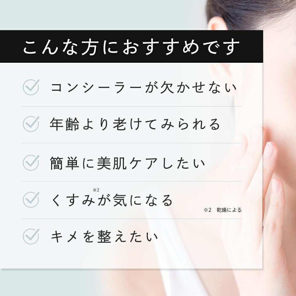 フェイスクリーム 安定型 ハイドロキノン 5%配合 キソ ハイドロクリーム SHQ-5 10g 美肌 ホワイトクリーム 送料無料